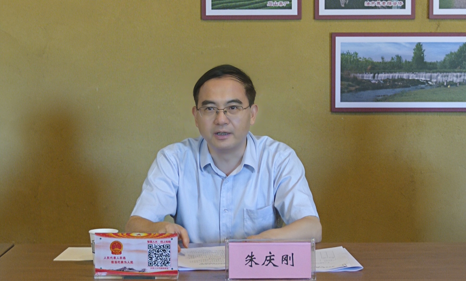 正在上传...